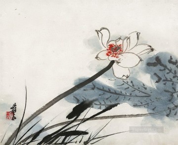 中国の伝統芸術 Painting - Chang dai chien ロータス 32 繁体字中国語